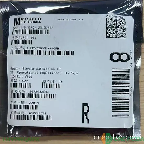 LMV796QMFX