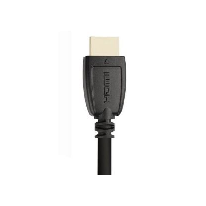 QG-CBL-HD20-12FT